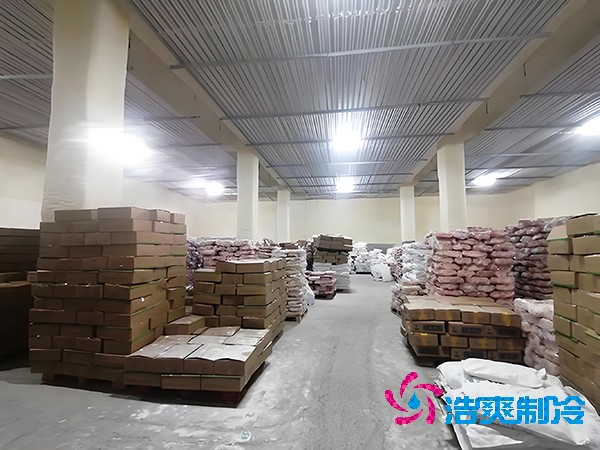 水产鱼类冷冻库安装造价费用多少钱？-浩爽制冷